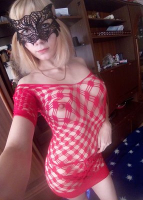 Проститутка Ульяна