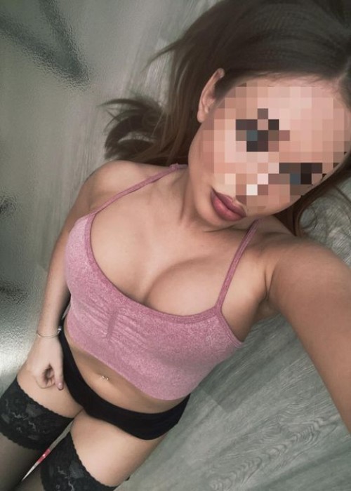 Алина